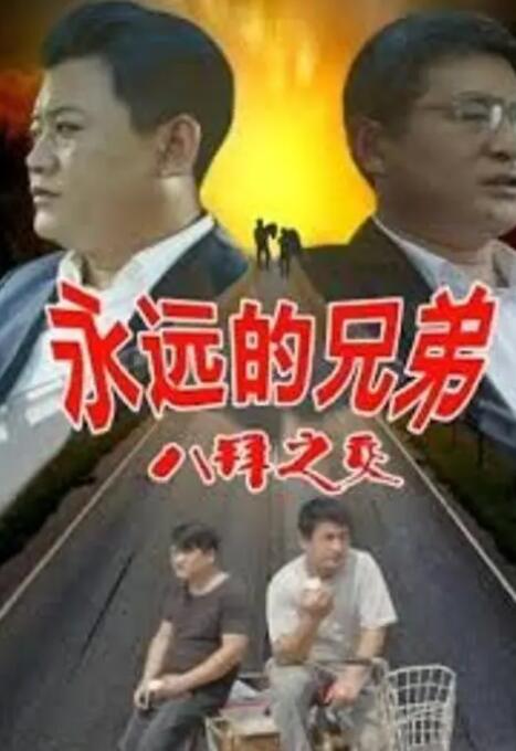 久久久123