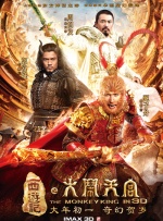 国产精品一国产精品k频道56